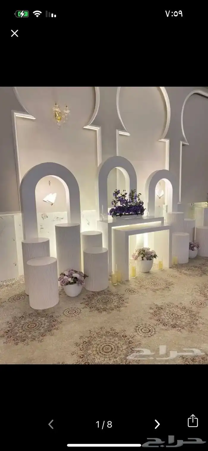 طقوم استقبال جاهزه 0