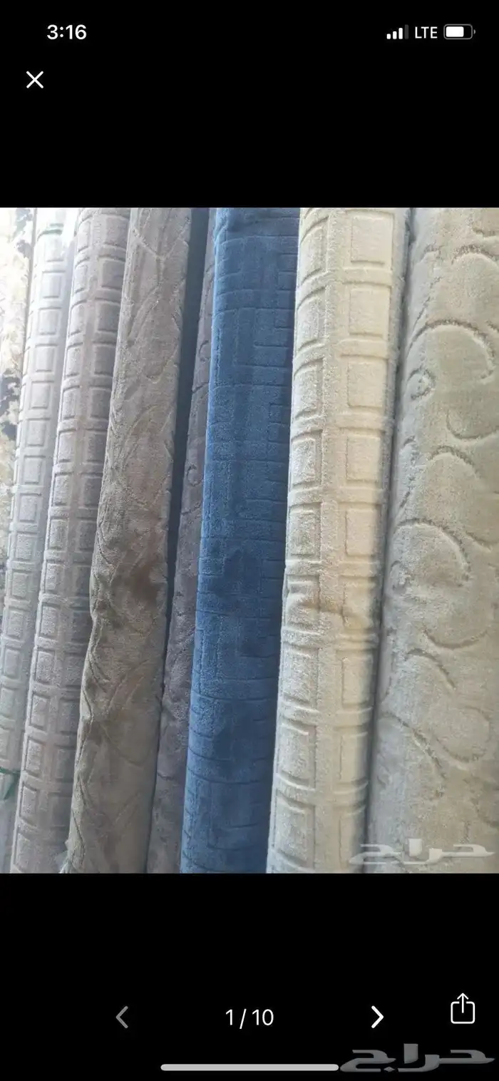 موكيت فندقي محفر مشجر 8