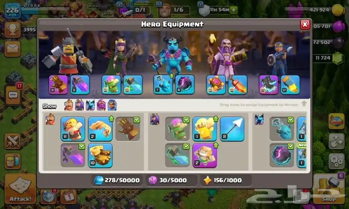 قريه تاون 16 شبه ماكس فيها 11 الف جوهره 3