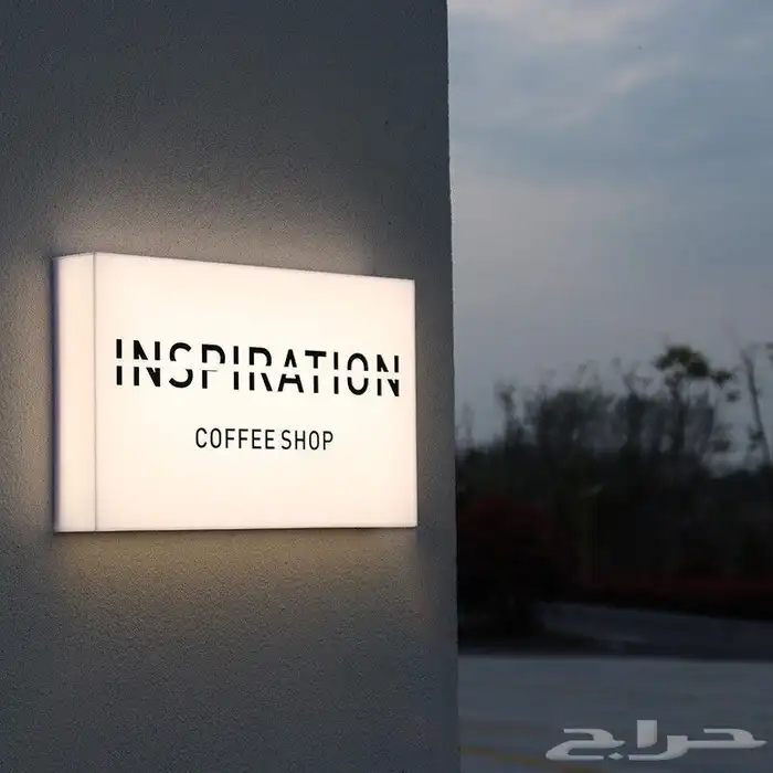 تركيب لوحات _تصنيع لوحات اعلانية_ حروف بارزة_طباعة بنر 8