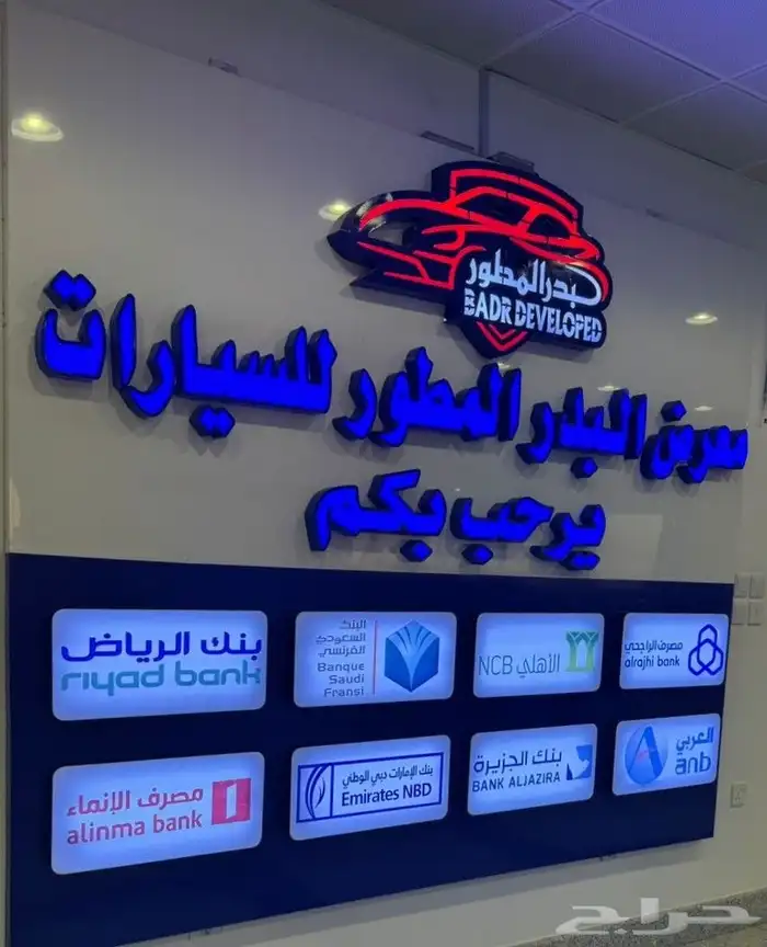 ام جي اتش اس 15