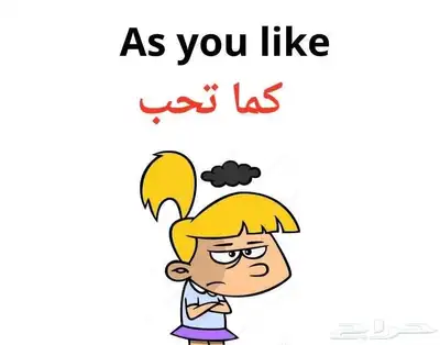 معلم متابعة ابتدائي 3