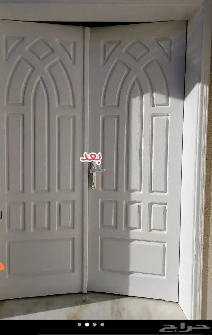 اصباغ عروض على جميع الاصباغ 6