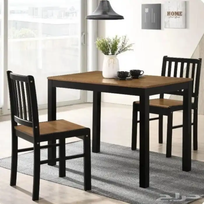 طقم طاولة طعام مع 2 كرسي 1