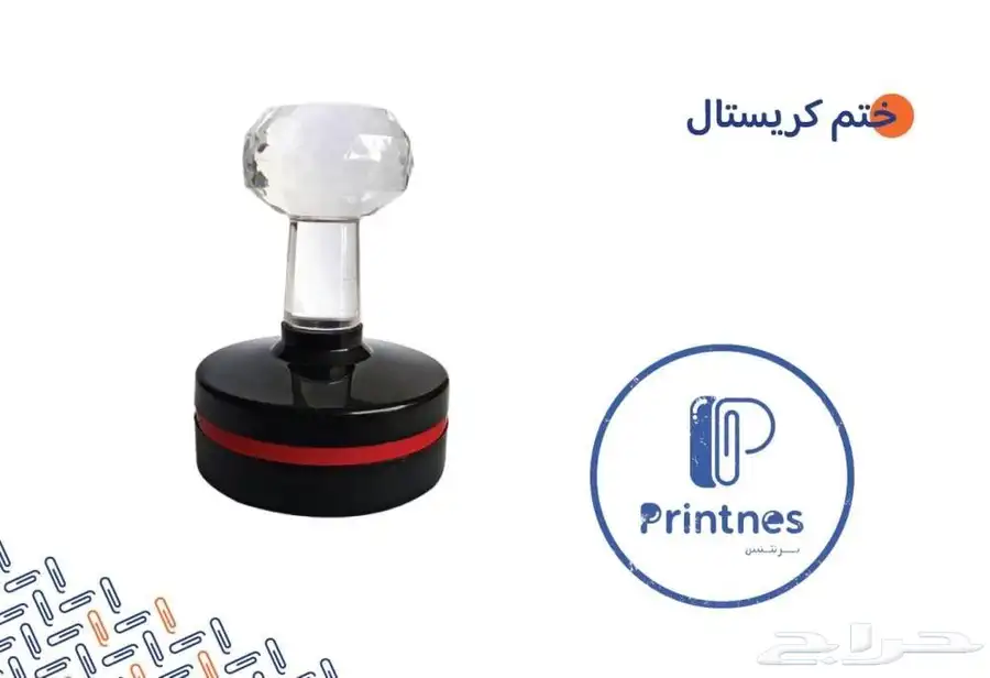 مطابع طباعه مطبعة اختام استكر اكواب كروت بروشور بنر 1