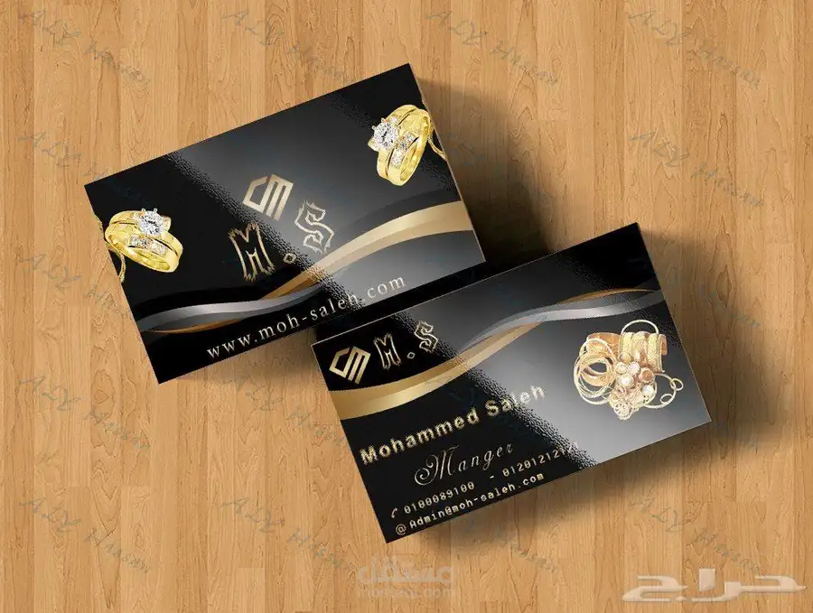 مطابع طباعه مطبعة اختام استكر اكواب كروت بروشور بنر 4