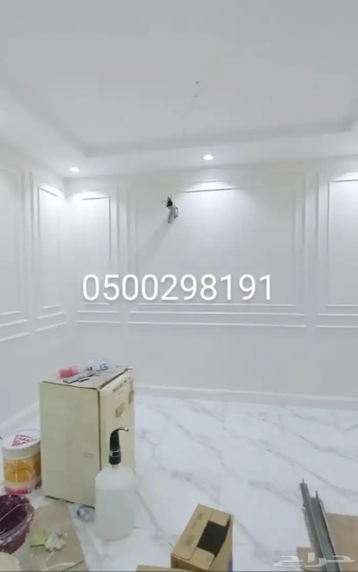 ننفذ جميع أعمال الدهانات الداخليه والخارجيه وتركيب الديكورات 7