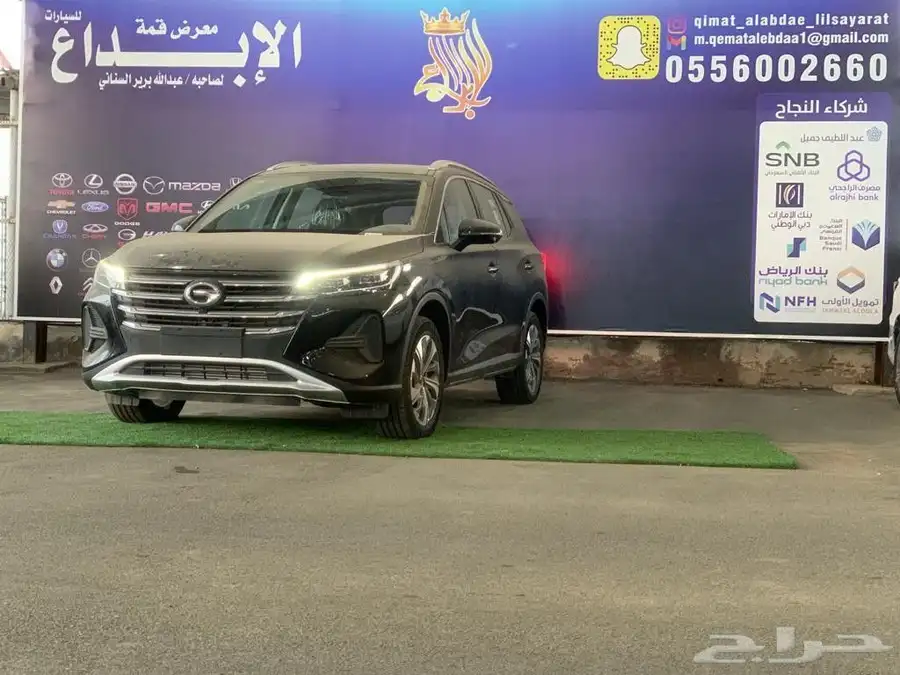 جاك جى سي 4 2022 9
