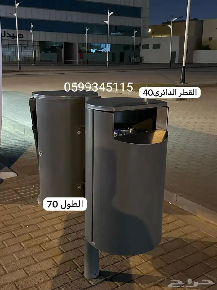 سلات زبالة جامعة بادل ملعب شاليه مدرسة حديقة مكتب مواقف 4