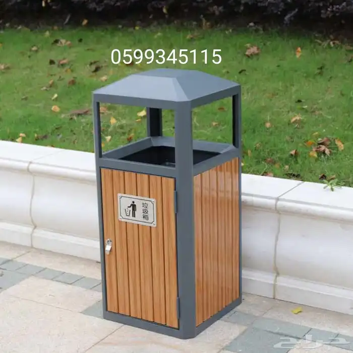 سلات الحدائق المدارس المطاعم الانتظار المشافي البادل الملاعب 23