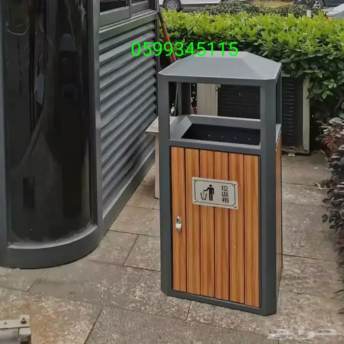 سلات الحدائق المدارس المطاعم الانتظار المشافي البادل الملاعب 0