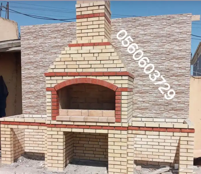 مشبات الرياض 5