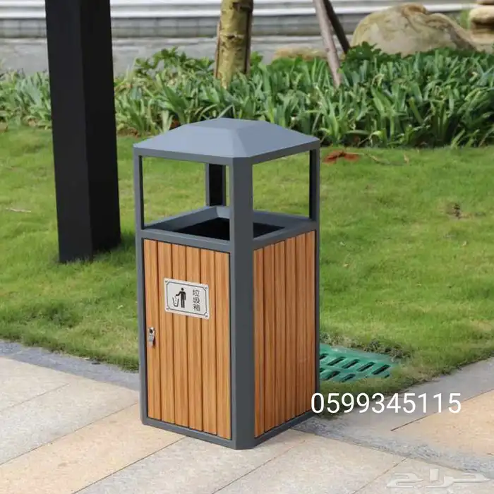 سلات الحدائق المدارس المطاعم الانتظار المشافي البادل الملاعب 25