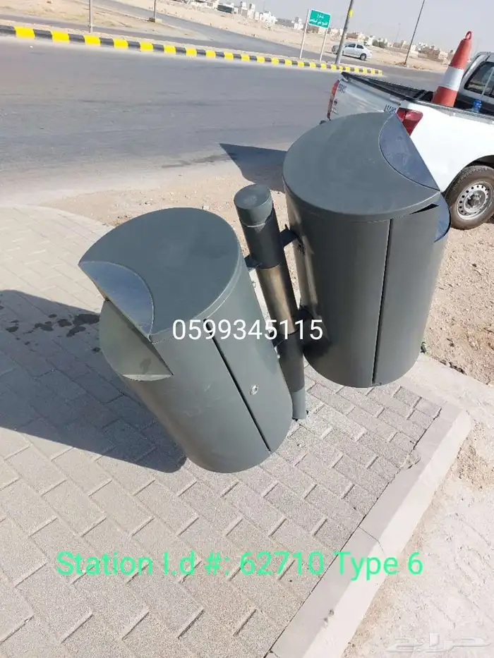 سلات زبالة جامعة بادل ملعب شاليه مدرسة حديقة مكتب مواقف 0