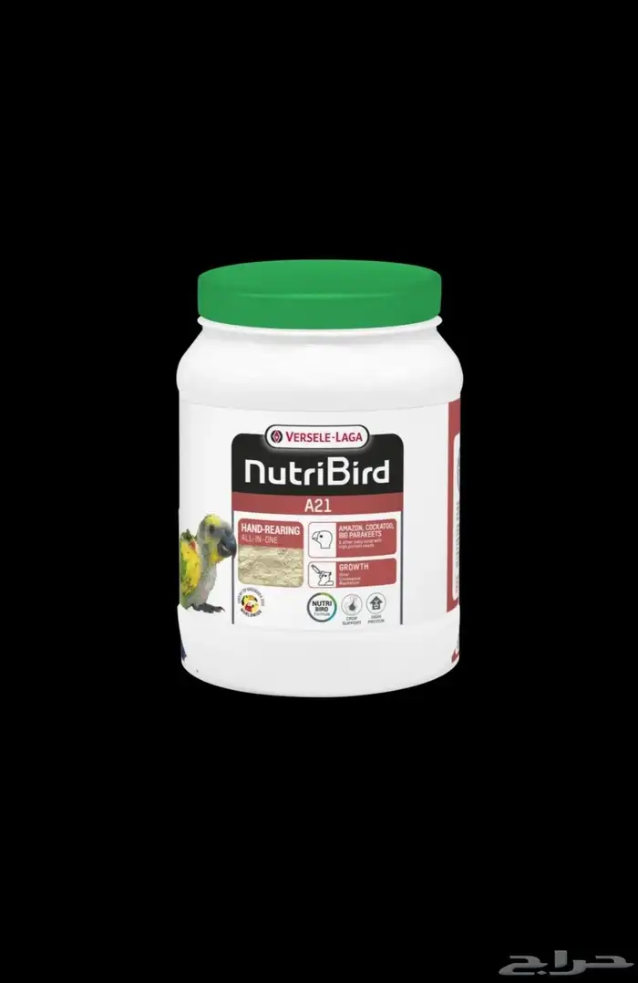 سيرلك للجميع انواع الفروخ 0