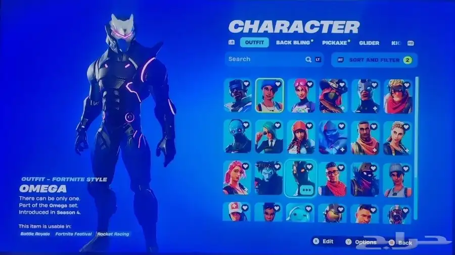 حساب فورت نايت نادر 0