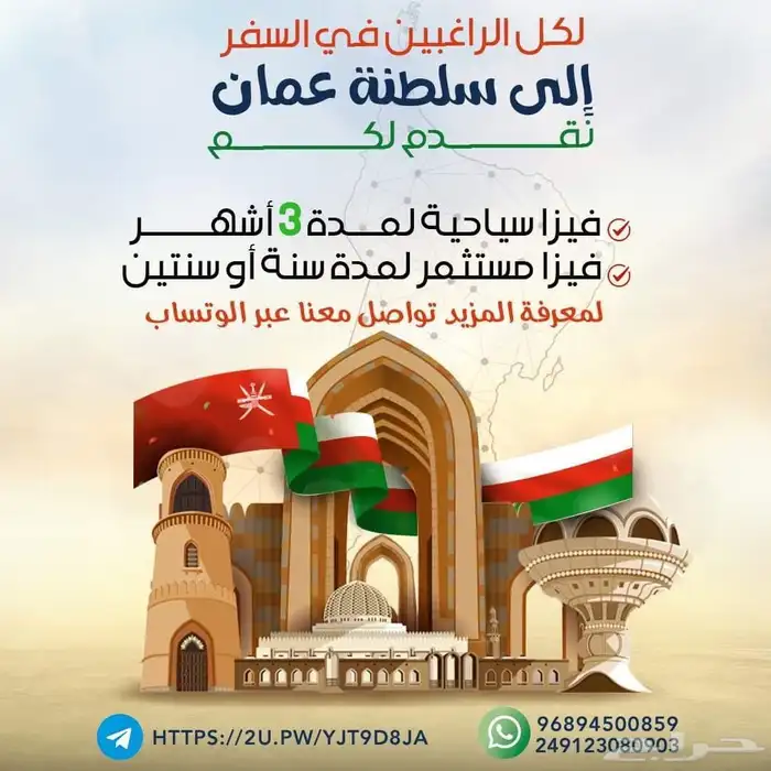 مصمم جرافيك وفديو موشن ومطور مواقع الكترونبة 26