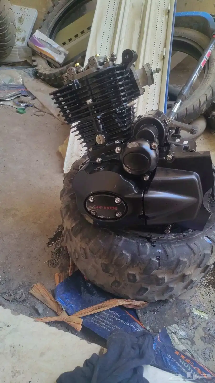 مكينه مهدي 200 cc 0