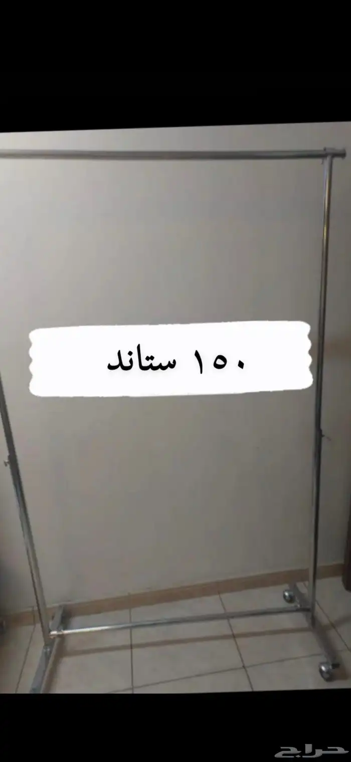 استاند ملابس لون فضي 0