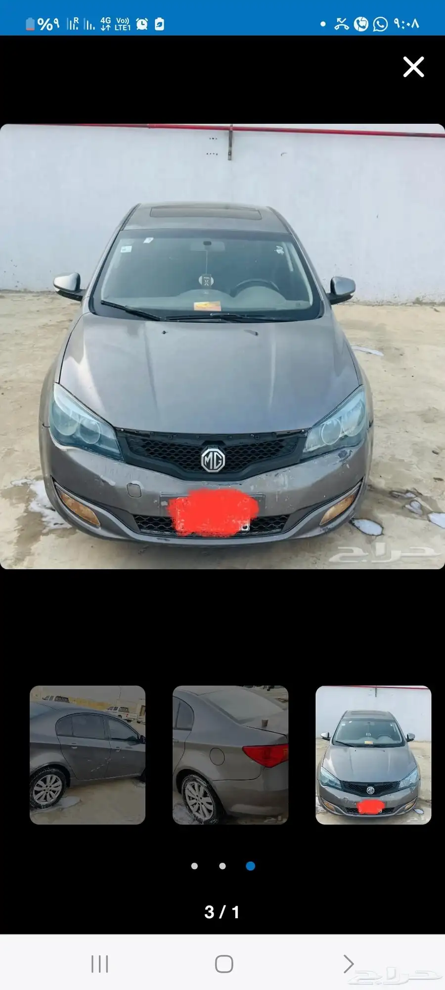 MG 350 2016 2