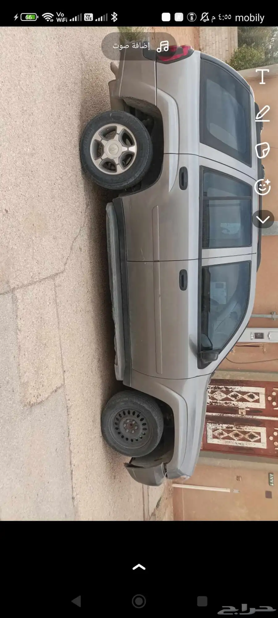 بليزر 2008 نظيف مكينه وقير زينات 2