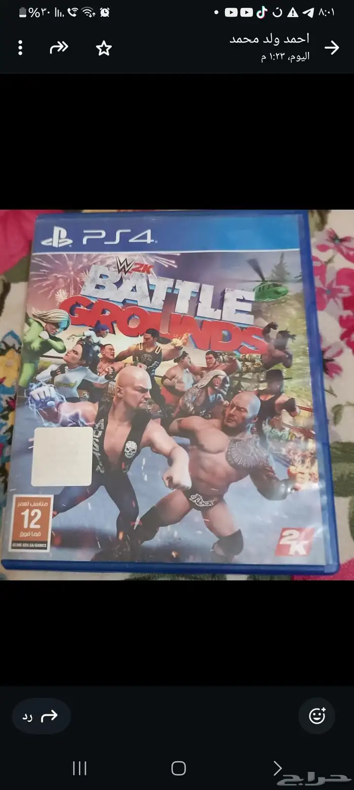 سوني 4للبيع 0