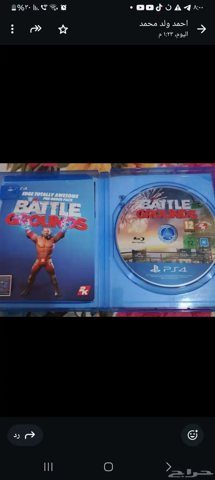 سوني 4للبيع 2