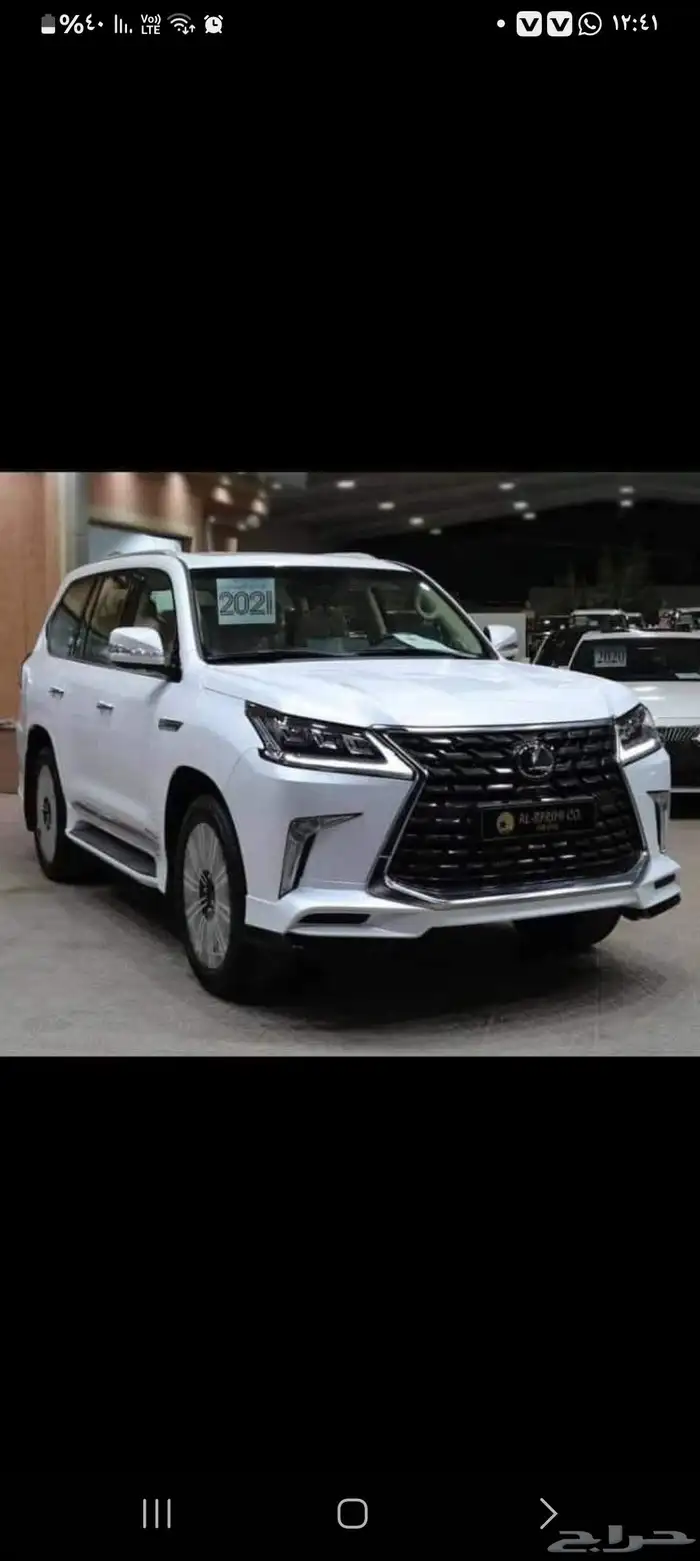 سواق واقامه ساريه ورخصه 0