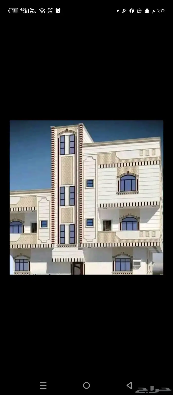 لياسه ملونه بديل الحجر 2