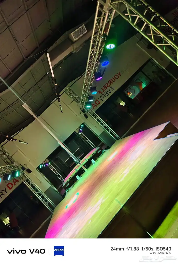 ليزرات مسارح ناديات محلات جميع المستلزمات 4