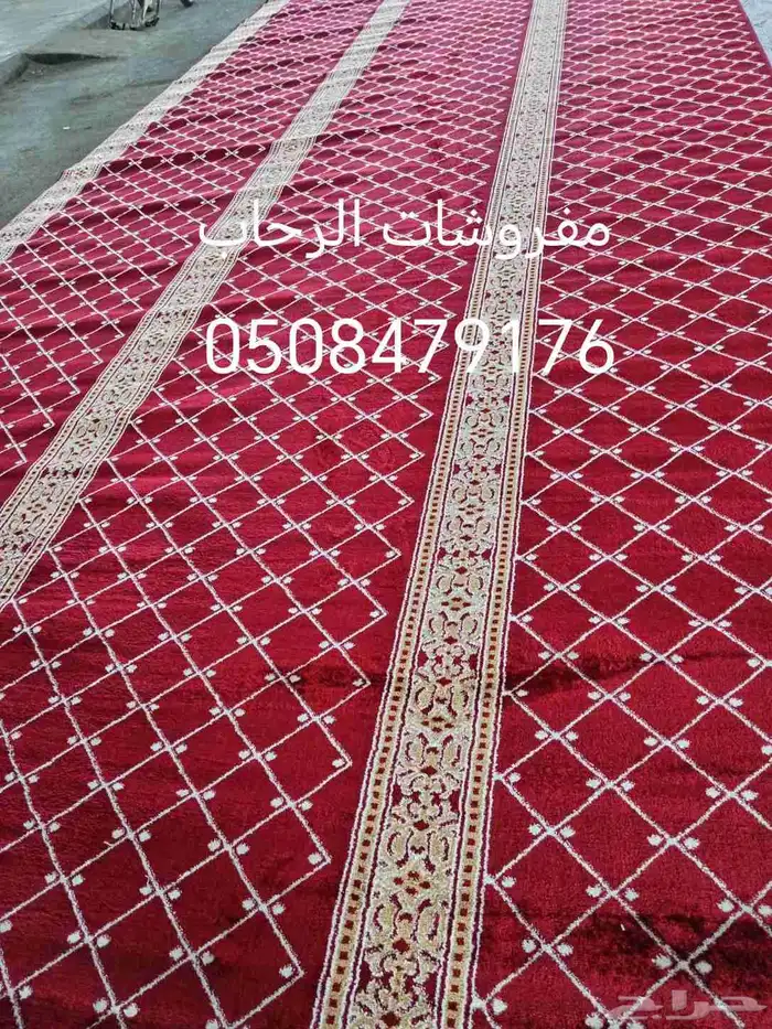 فرش مساجد 13