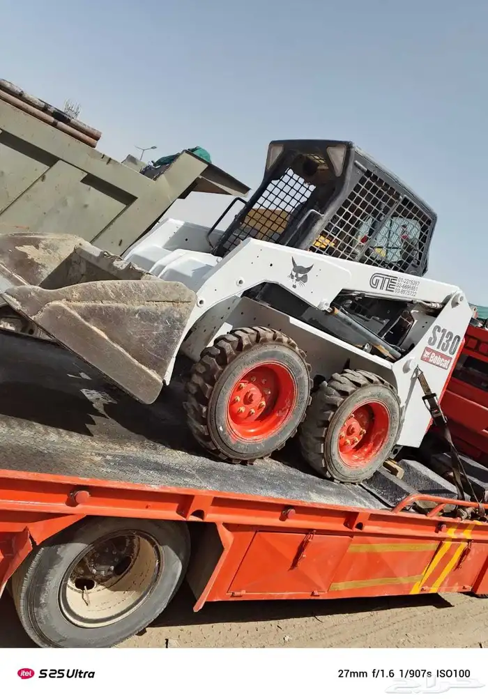 سطحة شرق الرياض 0