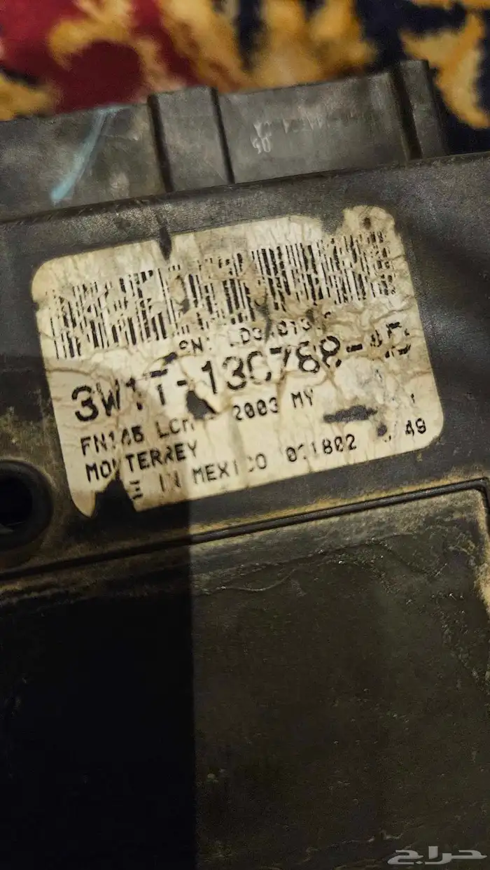 كتاوت كمبيوتر جهاز لمبات انوار لنكون 03 0