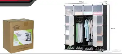 دولاب بلاستيك مضغوط تركيب 1