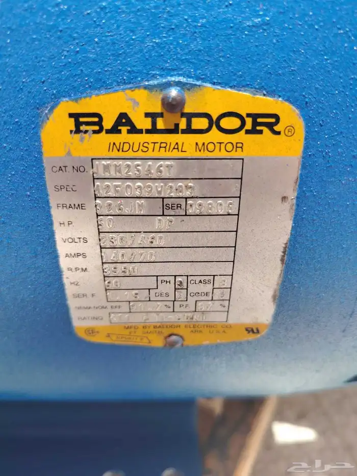 دينمو 50 hp بولدر أمريكي 1