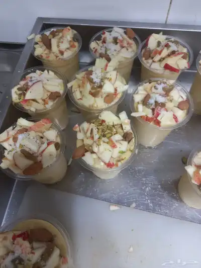 الدمام 2