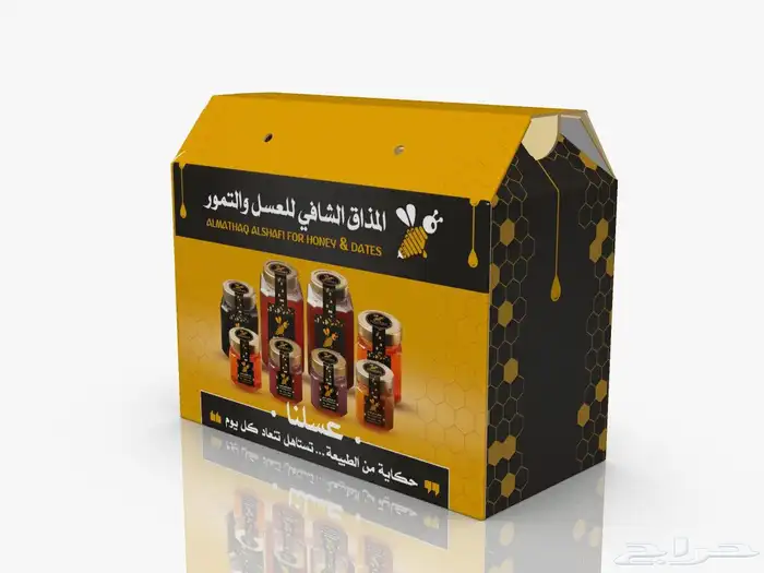 عروض اسعار منافسه علي جميع البوكسات والاكياس الورقيه 2