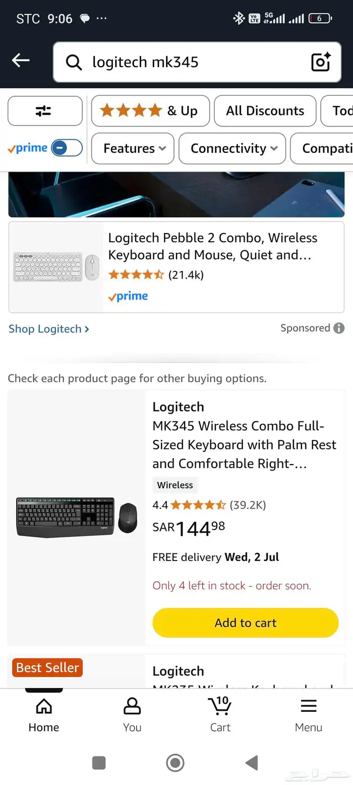 Logitech MK345 Combo Keyboard كيبورد و ماوس لاسلكى لوجى 345 5