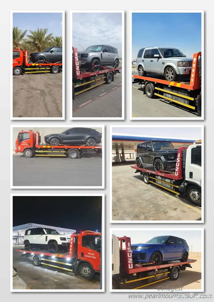 سطحه للشرقية 2