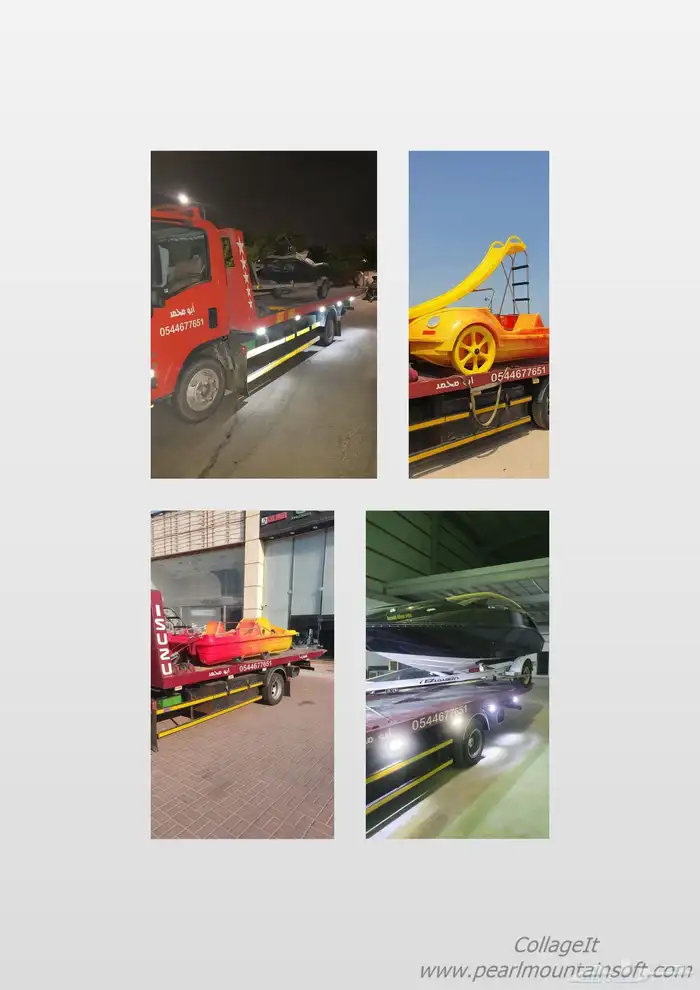 سطحه للشرقية 8