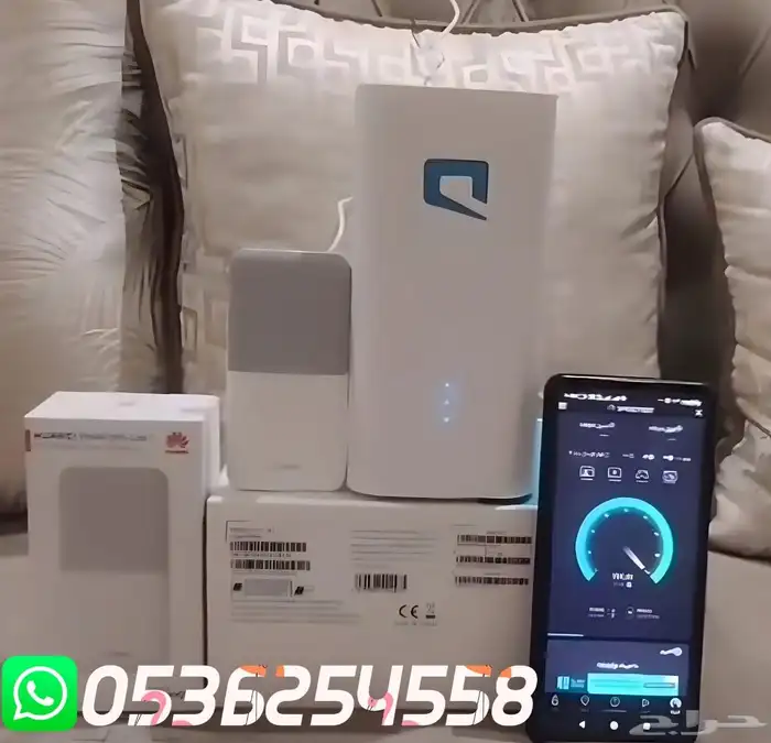 راوتر موبايلي 5g 0