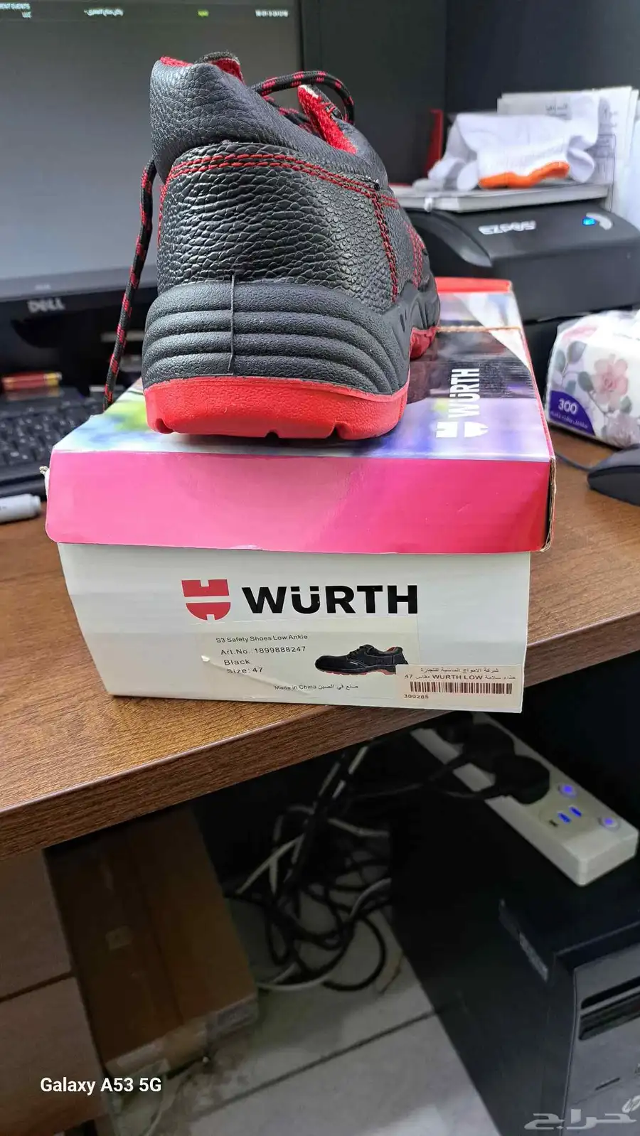 جزمة سلامة حذاء سلامة شوز سلامة safety shose 0