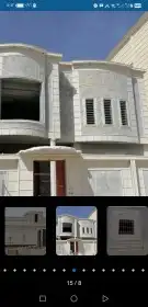 بطحه الرياض لياسه ملونه بديل الحجر تغنين عن الياسه العاديه 4