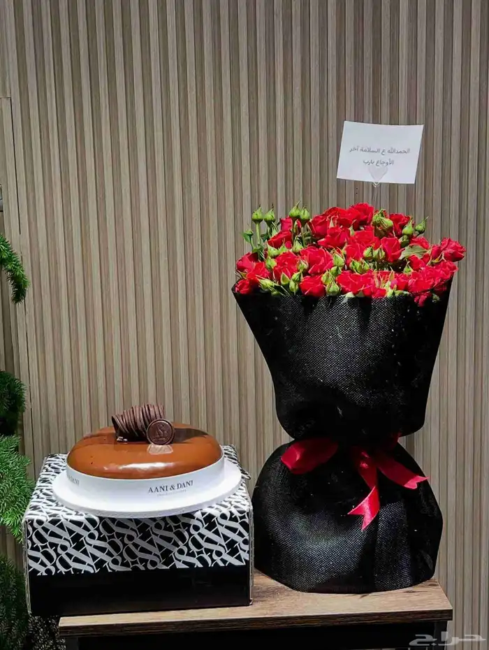 محل ورد وهدايا خميس مشيط تنسيق وتوصيل بنفس اليوم 2