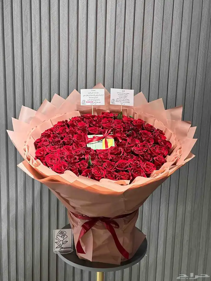 محل ورد وهدايا خميس مشيط تنسيق وتوصيل بنفس اليوم 0