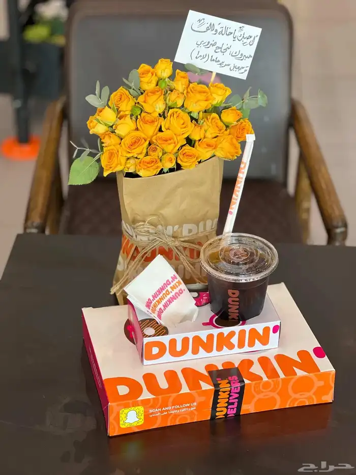 محل ورد وهدايا خميس مشيط تنسيق وتوصيل بنفس اليوم 4