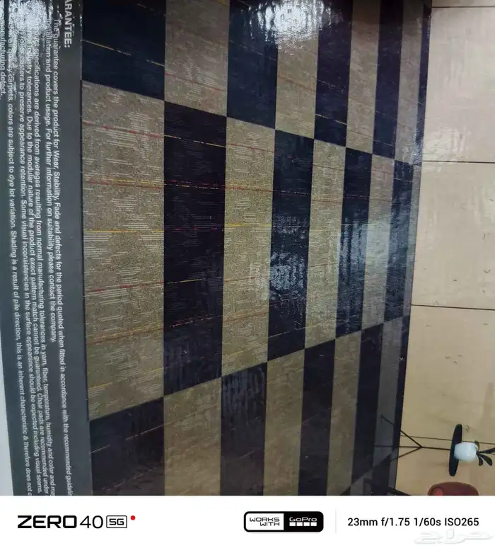 موكيت بلاطات ارضيات لجميع انواع المكاتب 5