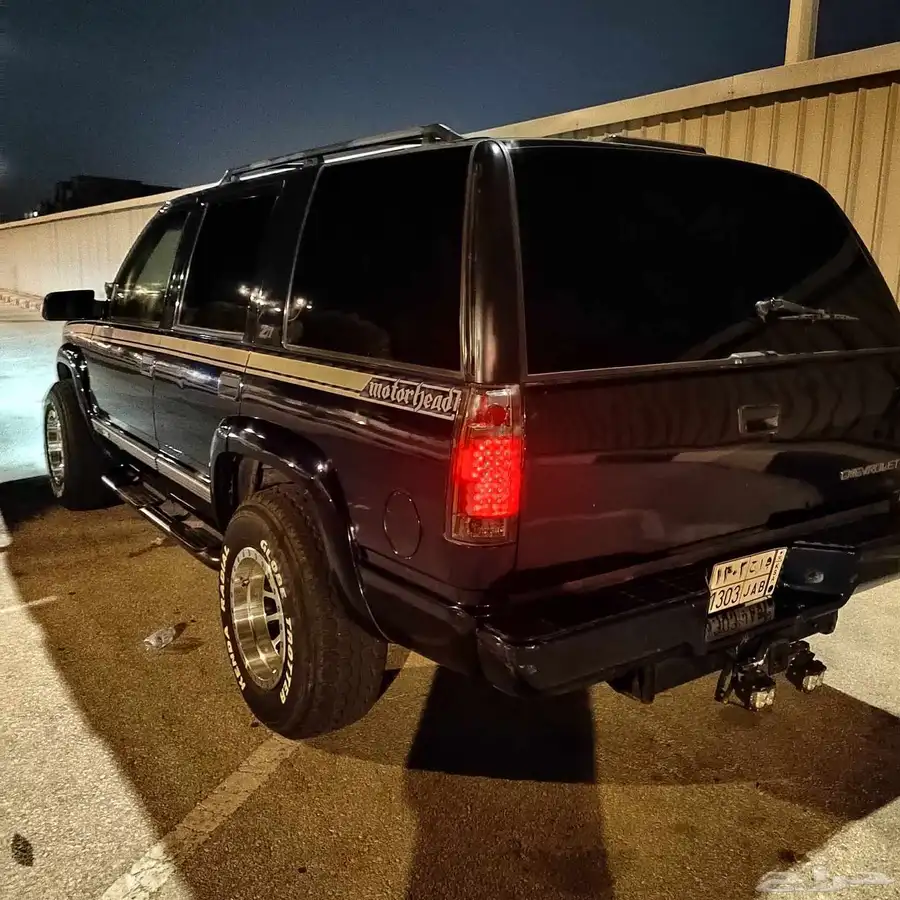 تاهو Z 71 7