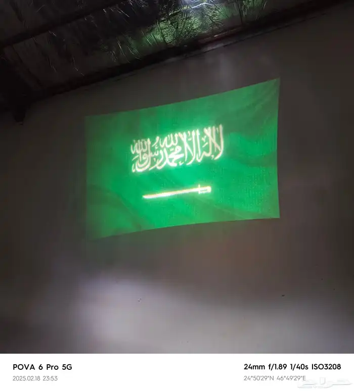 جهاز لوقو تشغيل جميع الشعارات والبرندات 5