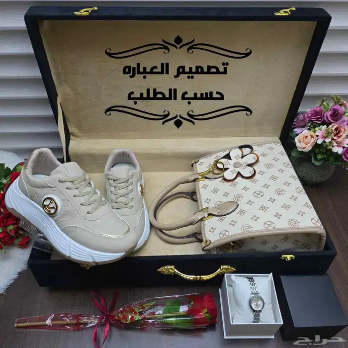 بوكس اهداء راقي ماركة لويس وقوتشي 0